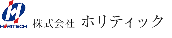 株式会社ホリティック